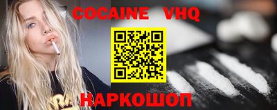 марихуана Гусев
