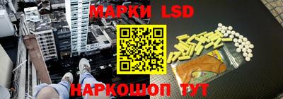 прущие грибы Гусиноозёрск