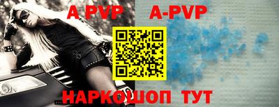 прущие грибы Гусиноозёрск