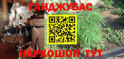прущие грибы Гусиноозёрск