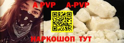 прущие грибы Гусиноозёрск
