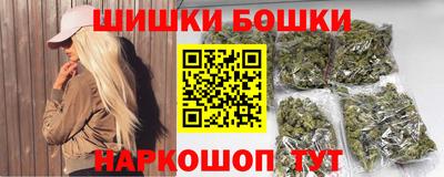 марихуана Гусев
