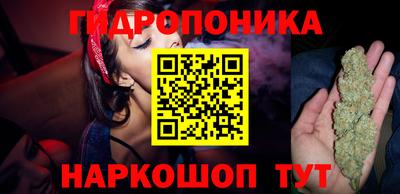 амфетамин Гусь-Хрустальный