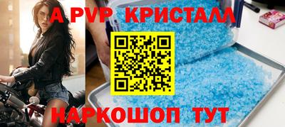 прущие грибы Гусиноозёрск
