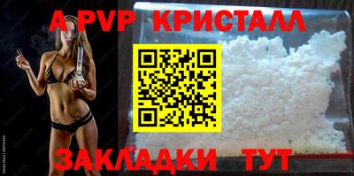 марихуана Гусев