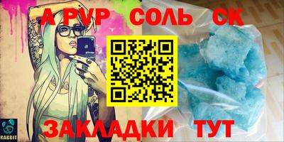 марихуана Гусев