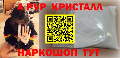 марихуана Гусев