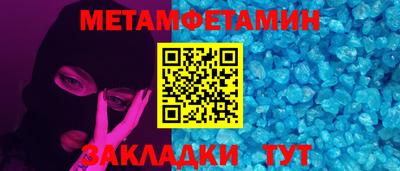 марихуана Гусев