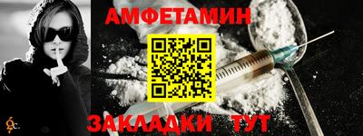 марихуана Гусев