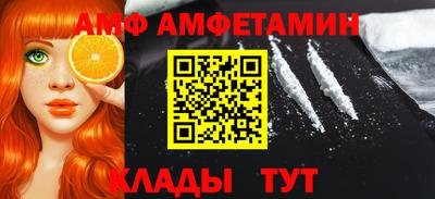 прущие грибы Гусиноозёрск
