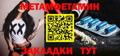 марихуана Гусев