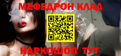прущие грибы Гусиноозёрск