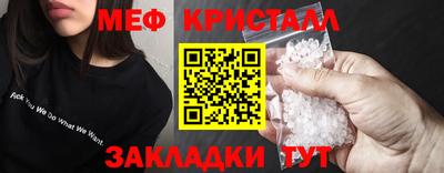 марихуана Гусев